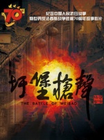 日本片免费观看一区二区